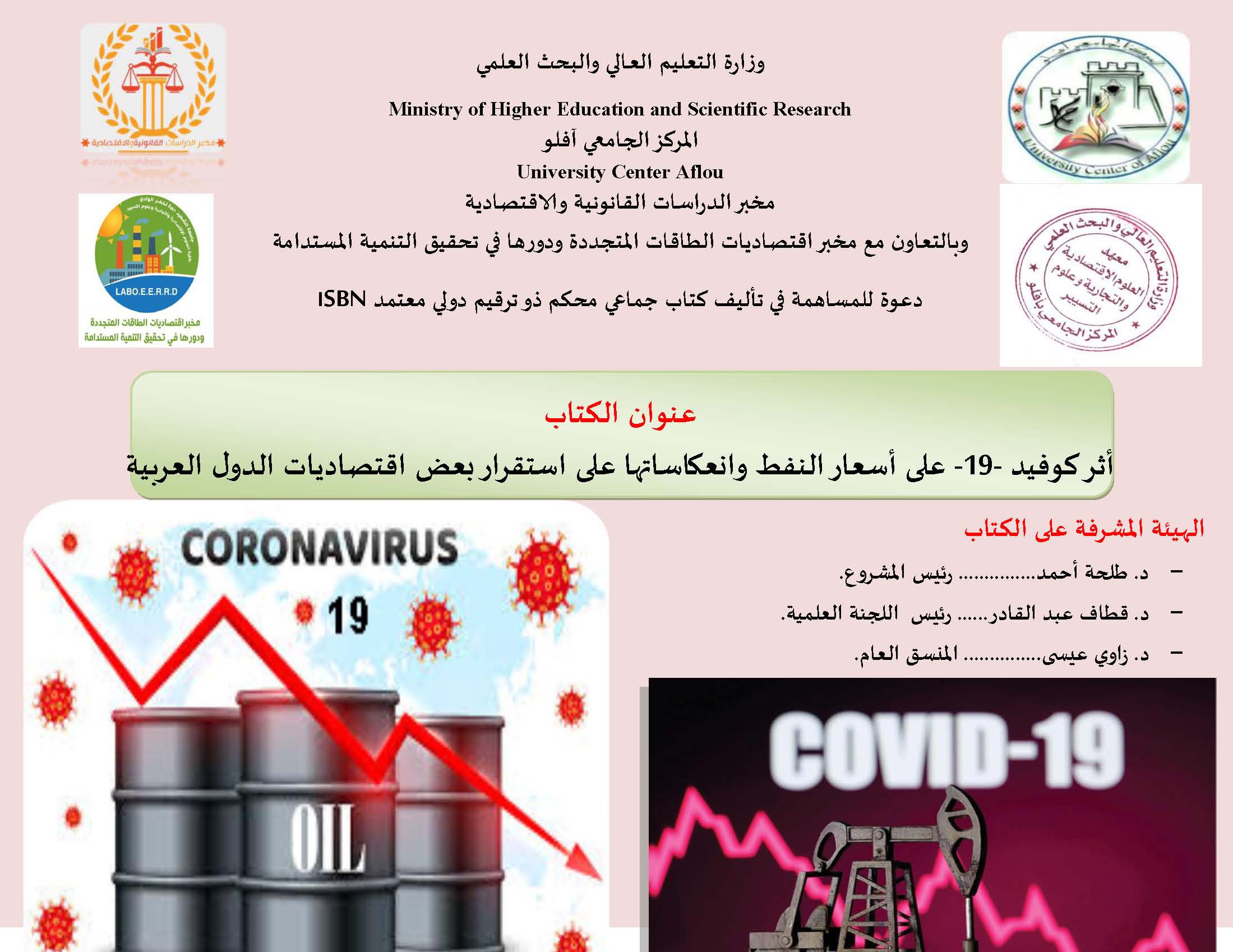 post_image